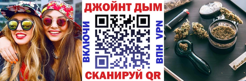 Какие есть наркотики Инсар СК  Меф  Метамфетамин  Каннабис  Гашиш 
