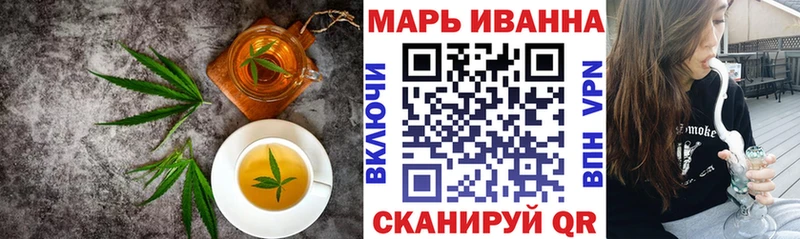 где продают наркотики  Инсар  Еда ТГК марихуана 