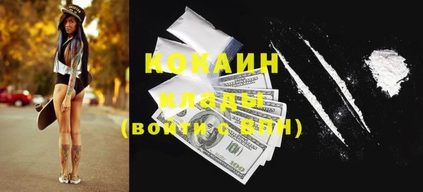 jwh Нязепетровск