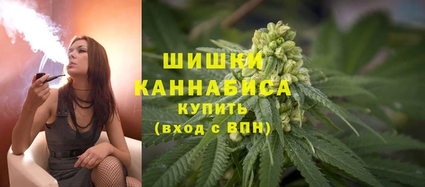 MESCALINE Белоозёрский