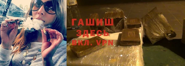 наркотики Новодвинск