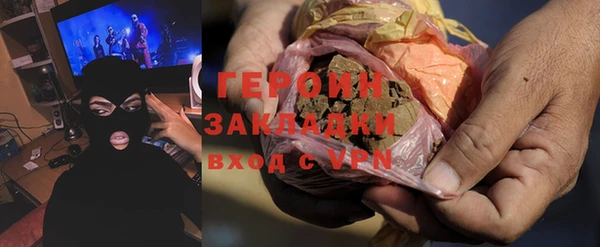 наркотики Новодвинск