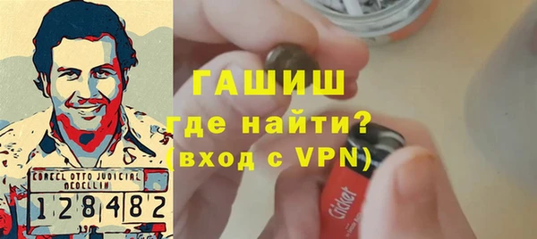 наркотики Новодвинск