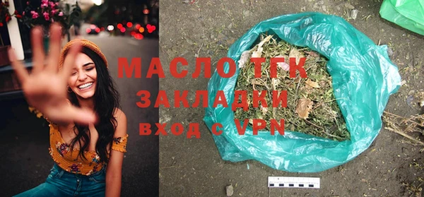 наркотики Новодвинск