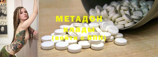 jwh Нязепетровск