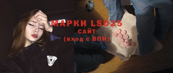 крисы Касимов