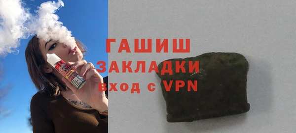 не бодяженный Нефтегорск
