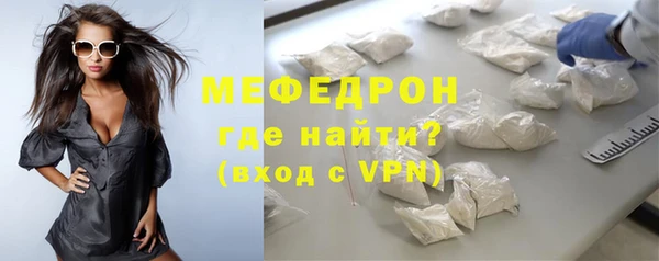 метадон Нягань