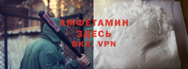 наркотики Новодвинск