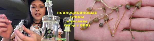 кокаин Карпинск