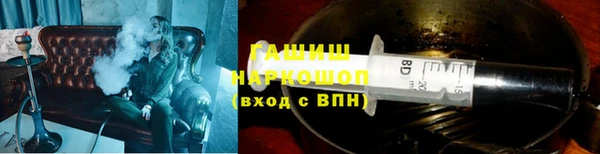 наркотики Новодвинск