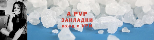 МДМА Няндома