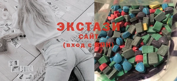 герыч Карталы