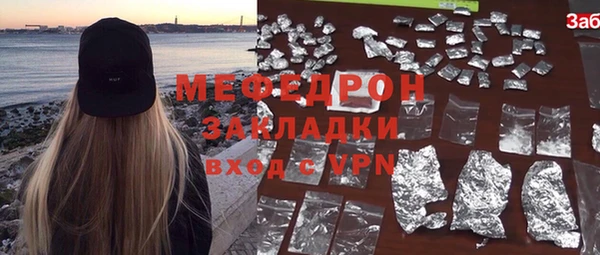 наркотики Новодвинск