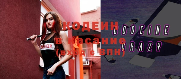 наркотики Новодвинск