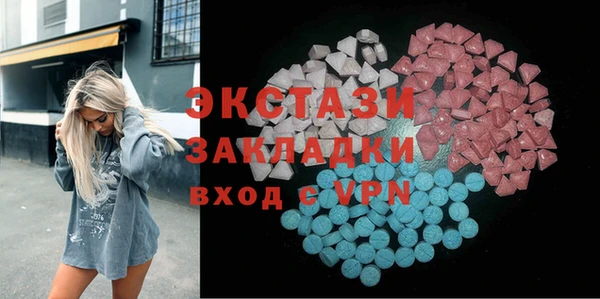 метадон Нягань