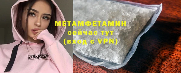 jwh Нязепетровск