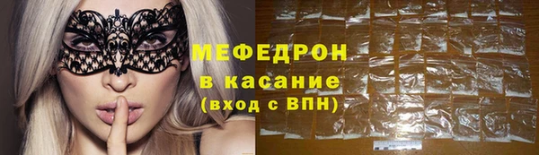 наркотики Новодвинск