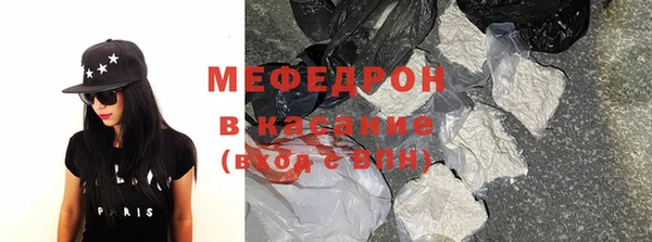 метадон Нягань