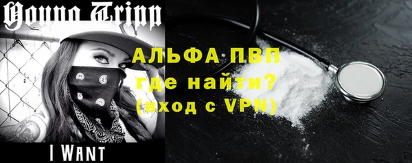 метадон Нягань